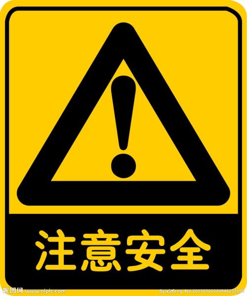 【注意！】架柱式探水鉆機(jī)操作安全要點