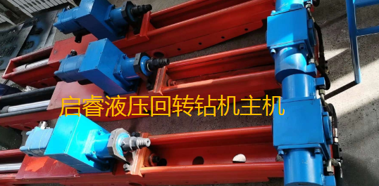 啟睿液壓回轉鉆機