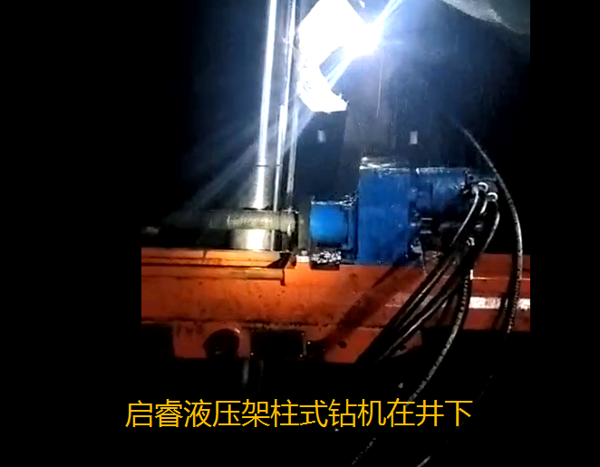 重磅消息！山西、內(nèi)蒙用煤企業(yè)、煤礦面臨大洗禮！